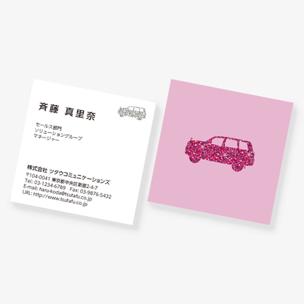 Flower x Car ~ 2019 XNGA 