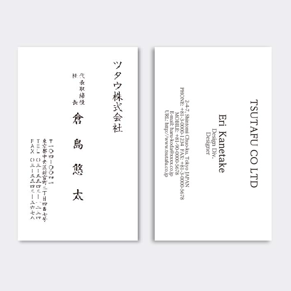 c^ c JP 