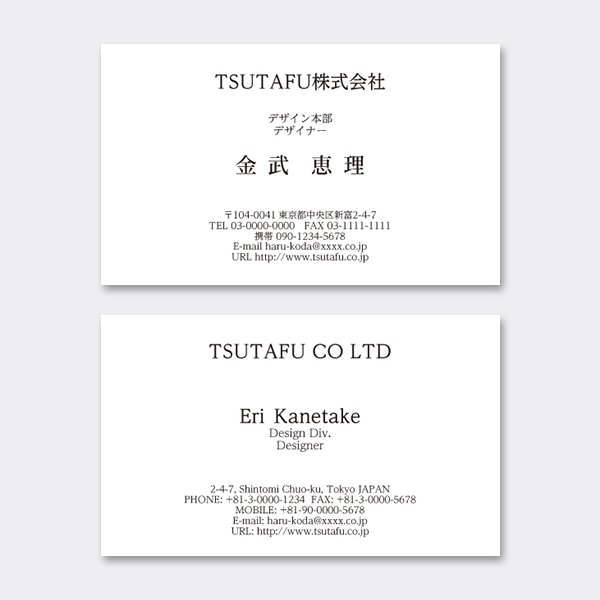 yzCgz^  JP 