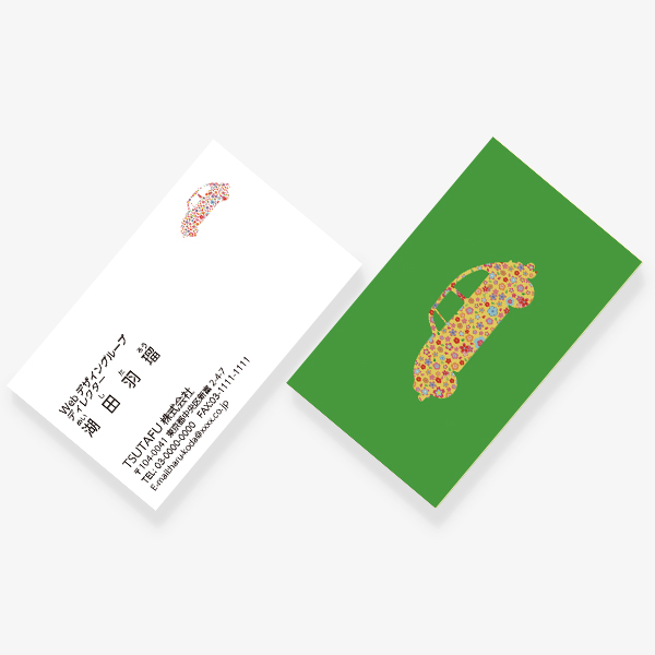 Flower x Car t 2025 JP 