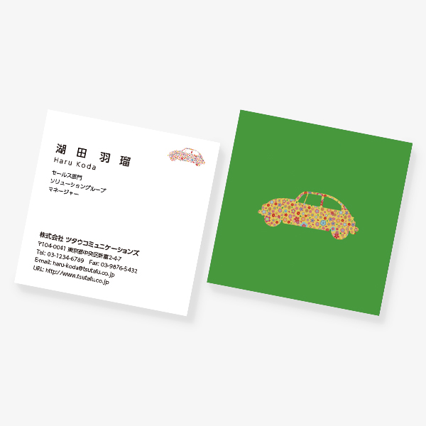 Flower x Car t 2025 XNGA 