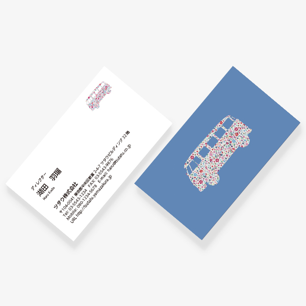 Flower x Car  2025 US 