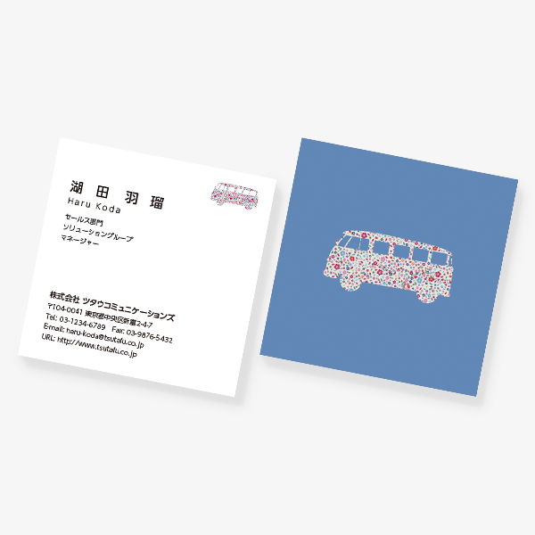 Flower x Car  2025 XNGA 