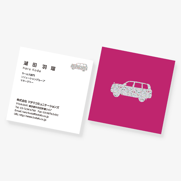 Flower x Car ~ 2025 XNGA 