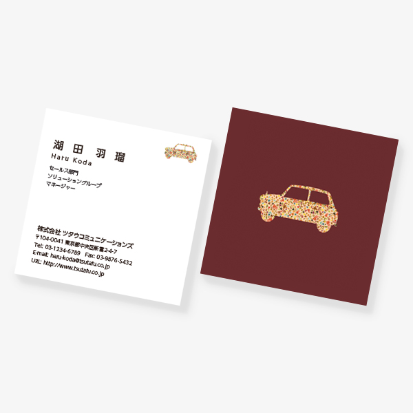 Flower x Car 秋 2026 スクエア 両面