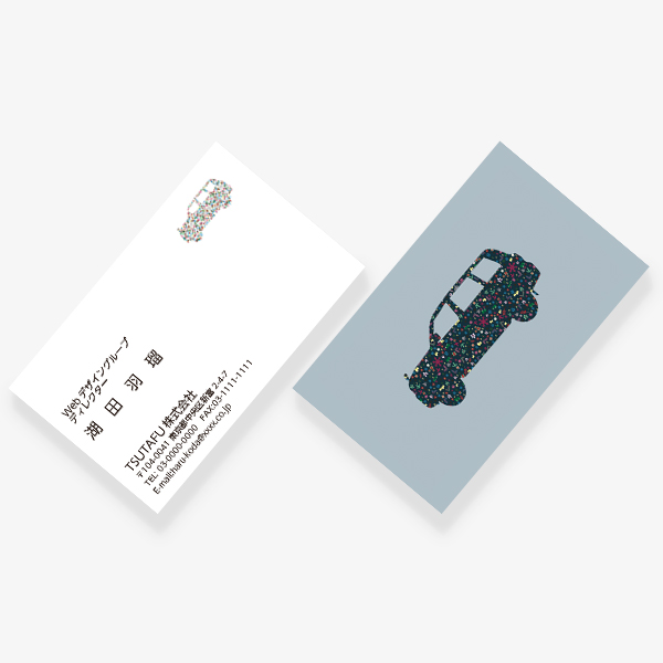 Flower x Car 冬 2026 JP 両面