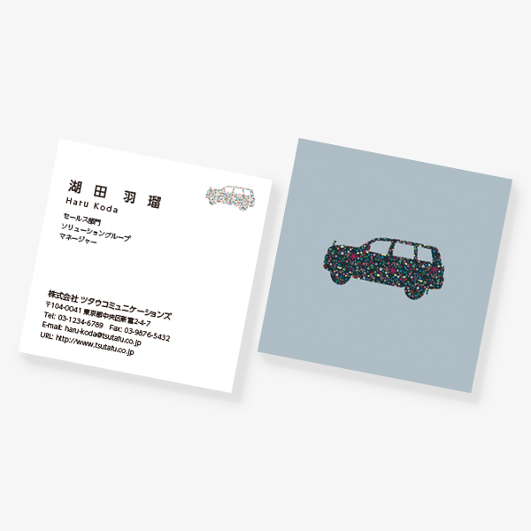 Flower x Car 冬 2026 スクエア 両面