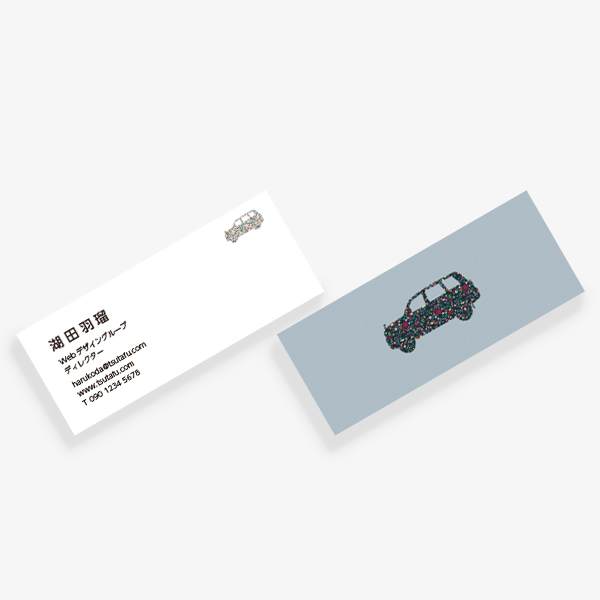 Flower x Car 冬 2026 mini 両面