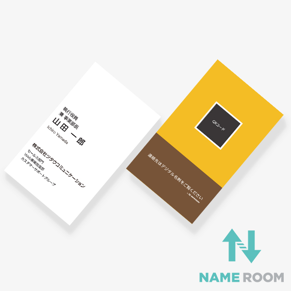 fW^hp 2TONE No.10 H JAUNE DE NAPLES×MARRON ASSOURDI JP 