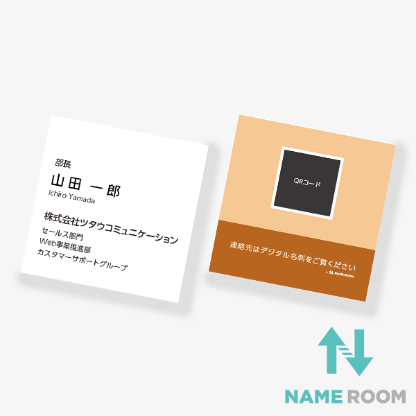 fW^hp 2TONE No.03 t CREMEUX×CARAMEL SQy56mmz