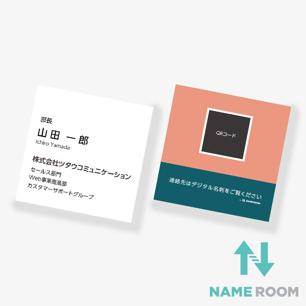 fW^hp 2TONE No.12 H ROSE SAUMON×BLEU CANARD SQy56mmz